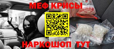 амфетамин Будённовск