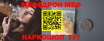твердый Бугуруслан