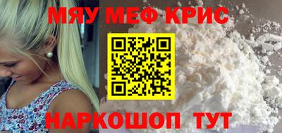 твердый Бугуруслан
