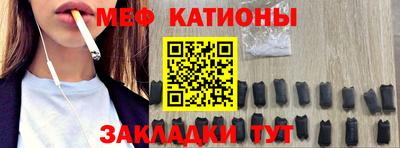 твердый Бугуруслан