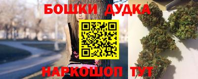 mdma Брянск