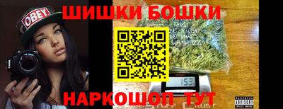 твердый Бугуруслан