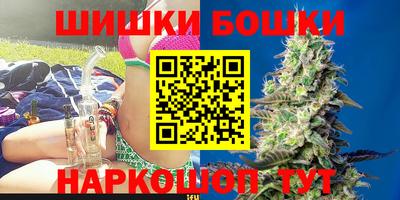 амфетамин Будённовск