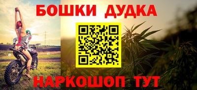 твердый Бугуруслан