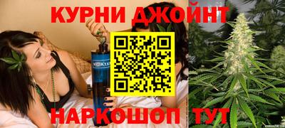 стафф Бузулук