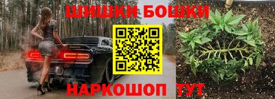 амфетамин Будённовск