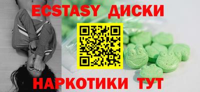 твердый Бугуруслан