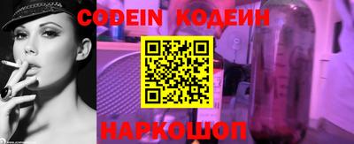 дмт Боровичи