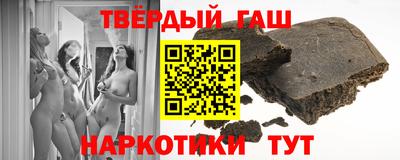 твердый Бугуруслан