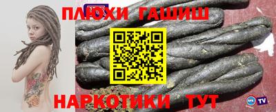 твердый Бугуруслан
