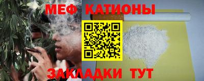 твердый Бугуруслан