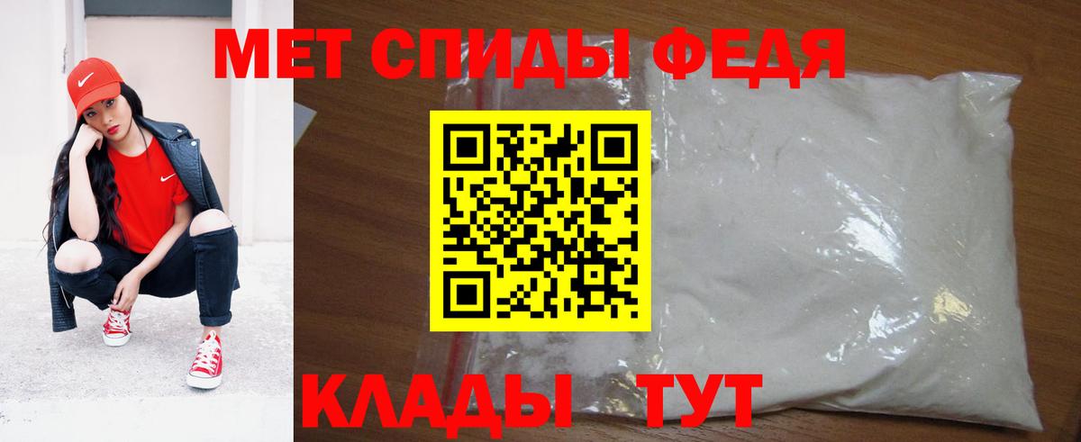 Первитин витя  Первитин витя  Артём  Вход с VPN 